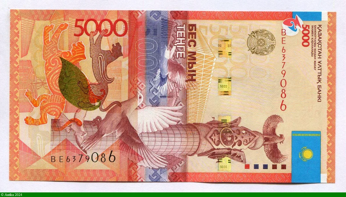 5000 Tengé Colombe & Tour & Statue d'homme d'or à Almaty