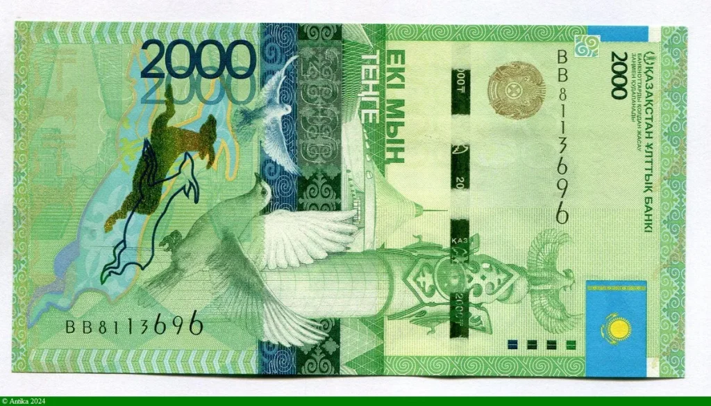 2000 Tengé Colombe & Monument Kazahk Eli à Astana Préfix BB