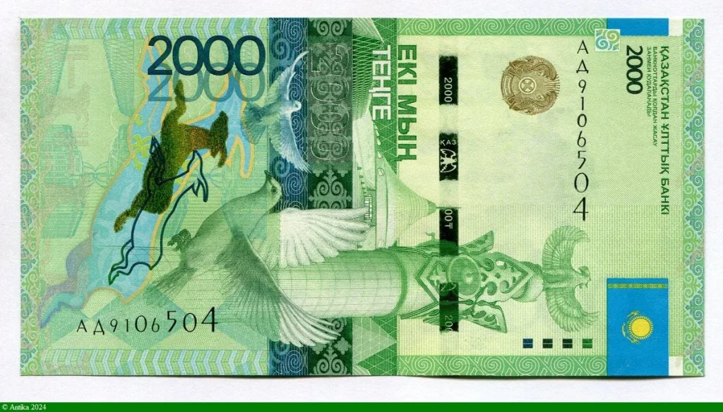 2000 Tengé Colombe & Monument Kazahk Eli à Astana Préfix AA