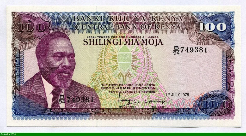 100 Shilingi Président Mzee Jomo Kenyatta * *