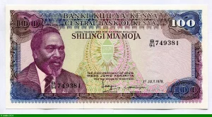 100 Shilingi Président Mzee Jomo Kenyatta * *