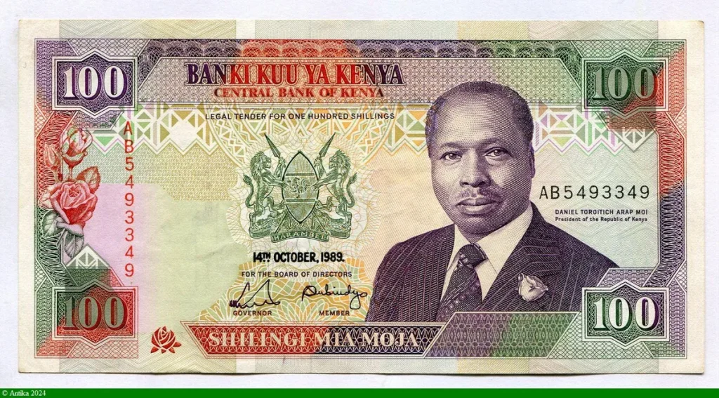 100 Shilingi Président Daniel Toroitich Arap Moi
