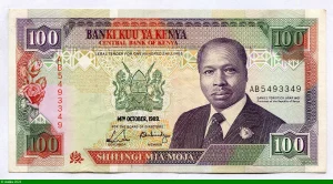 100 Shilingi Président Daniel Toroitich Arap Moi