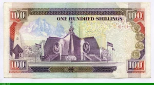 100 Shilingi Président Daniel Toroitich Arap Moi