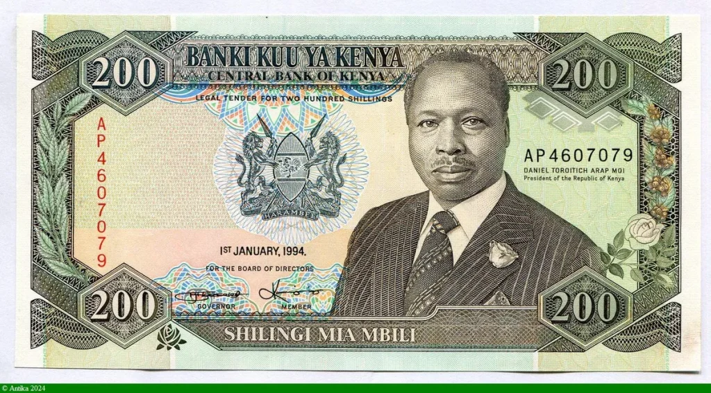 200 Shilingi Président Daniel Toroitich Arap Moi