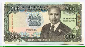 200 Shilingi Président Daniel Toroitich Arap Moi