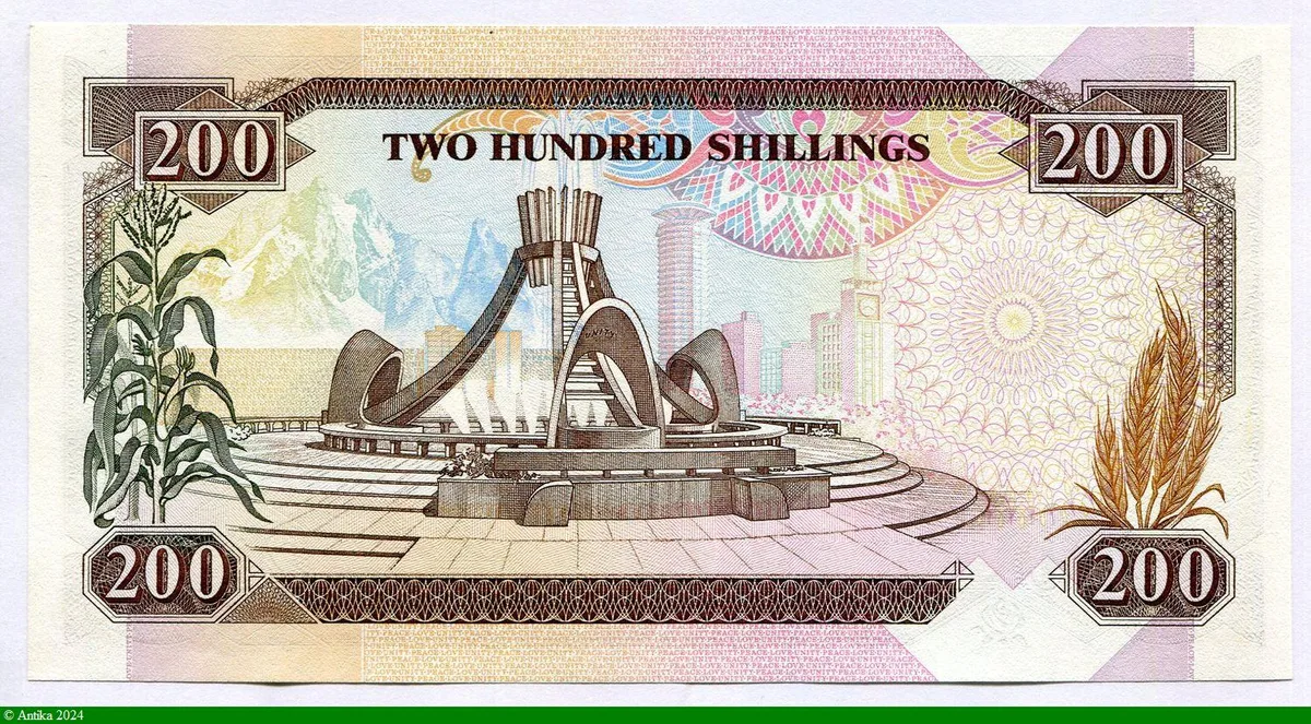200 Shilingi Président Daniel Toroitich Arap Moi