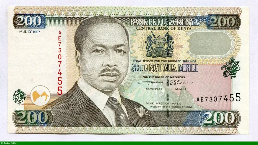 200 Shilingi Président Daniel Toroitich Arap Moi
