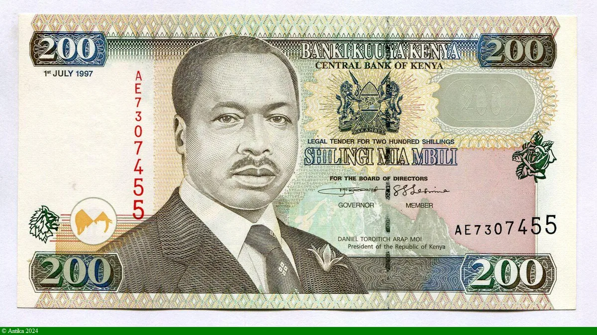 200 Shilingi Président Daniel Toroitich Arap Moi