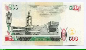 500 Shilingi Buste du président Mzee Jomo Kenyatta