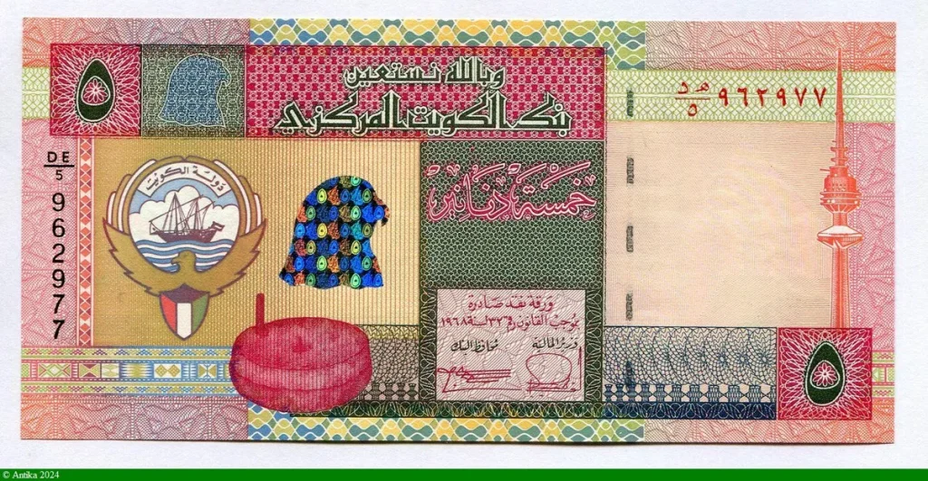 5 Dinasr Cie Pétrollière