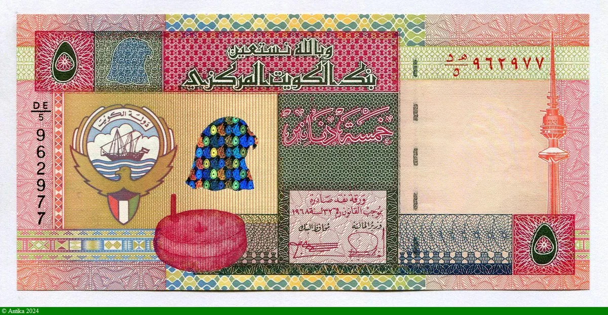 5 Dinasr Cie Pétrollière