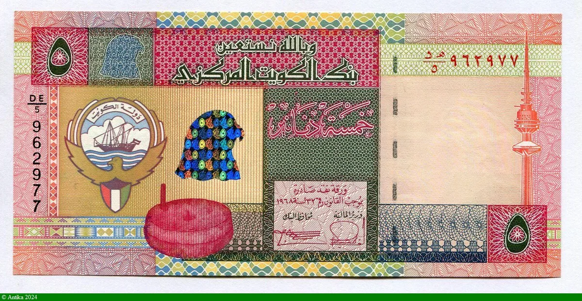 5 Dinasr Cie Pétrollière