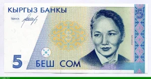 5 Som Bübüsara Beysenalieva