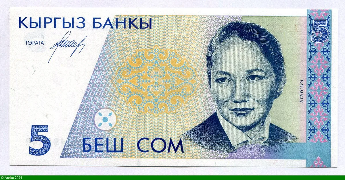 5 Som Bübüsara Beysenalieva