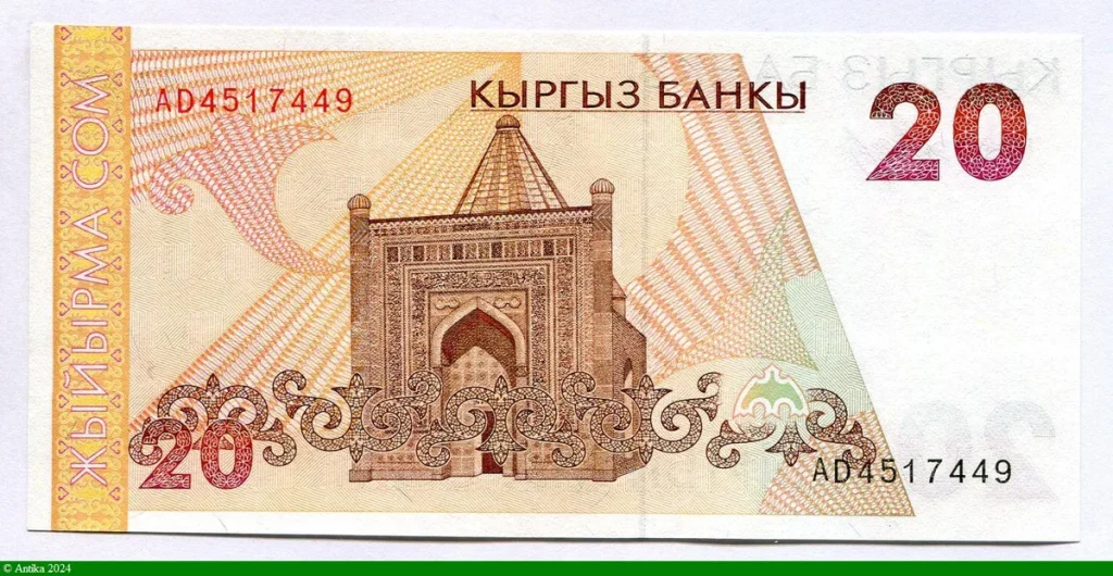 20 Som Poète Togoloq Moldo