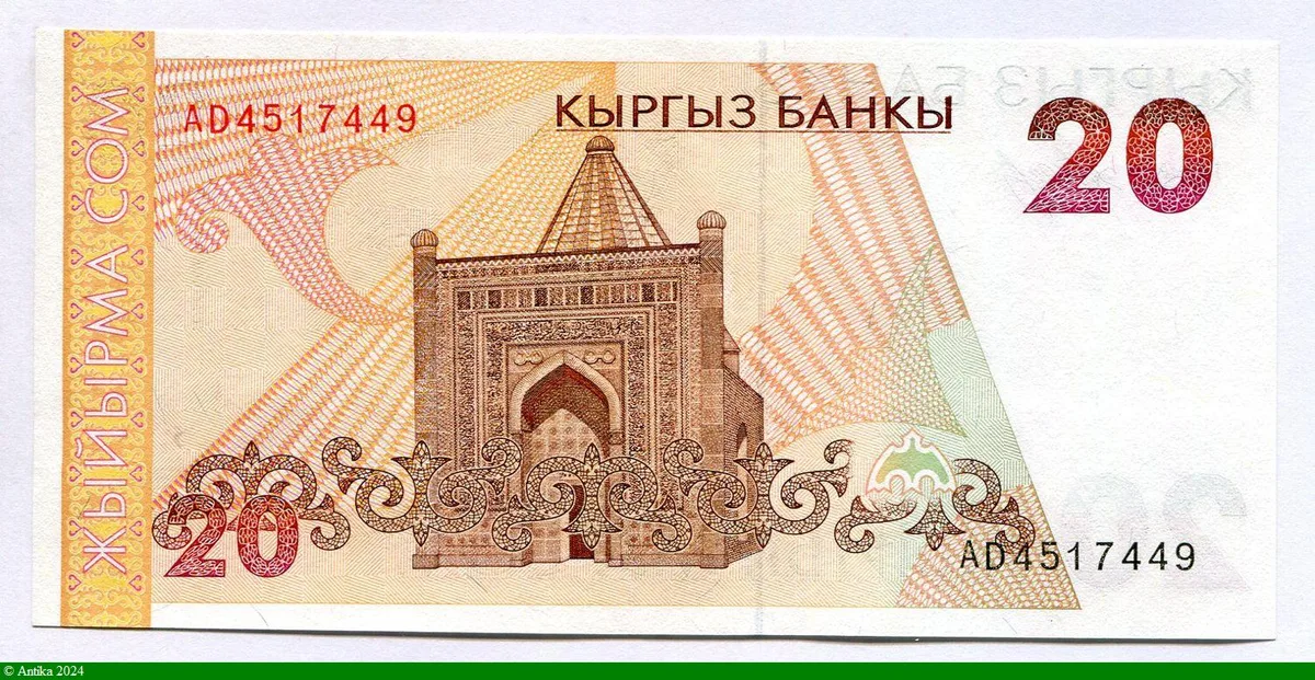 20 Som Poète Togoloq Moldo