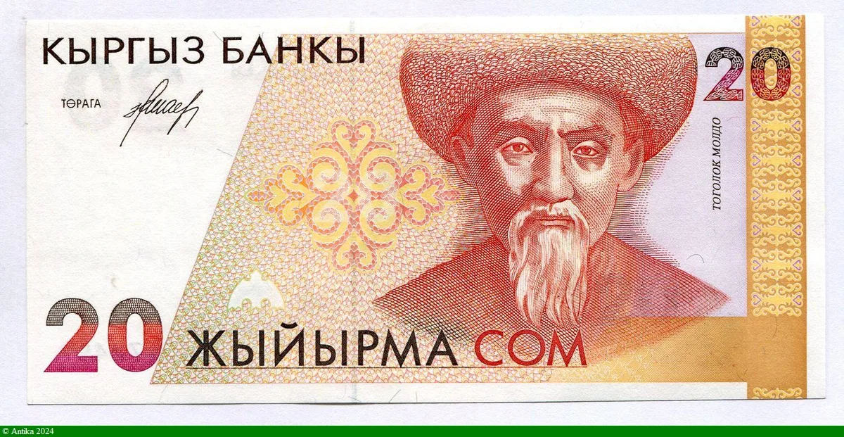 20 Som Poète Togoloq Moldo