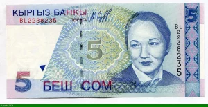 5 Som B.Bey