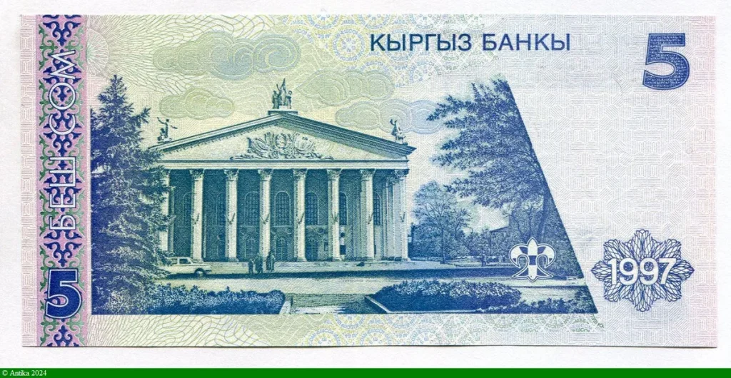 5 Som B.Bey