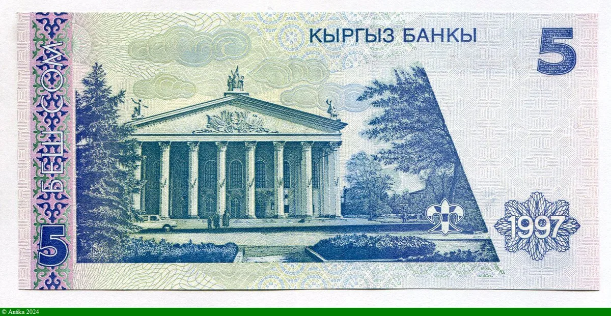 5 Som B.Bey