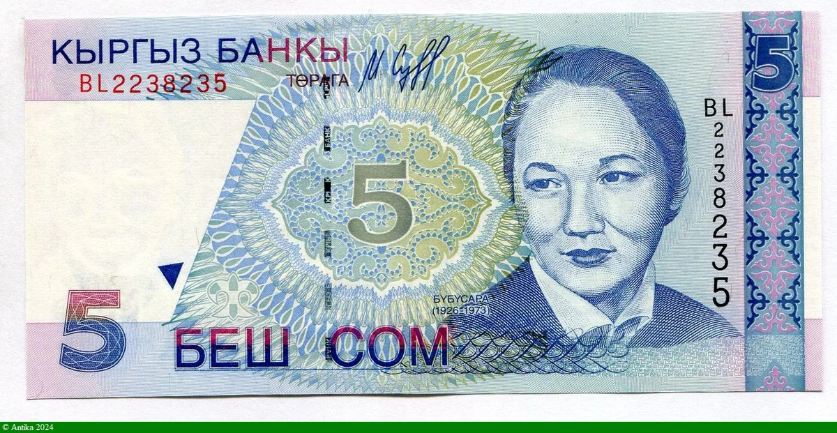 5 Som B.Bey
