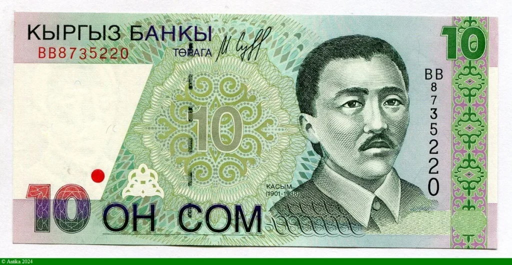 10 Som Qasim Tinistanov