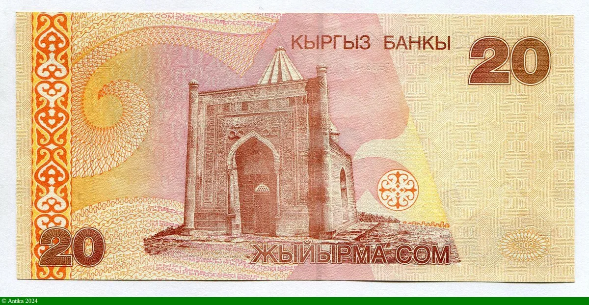 20 Som Poète Togoloq Moldo