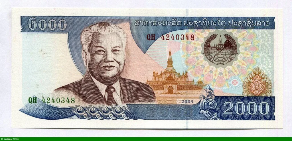 2000 Kip Kaysone Phomvihane & Temple