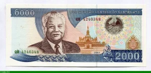 2000 Kip Kaysone Phomvihane & Temple