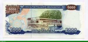 2000 Kip Kaysone Phomvihane & Temple