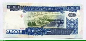 10000 Kip Kaysone Phomvihane & Temple * *