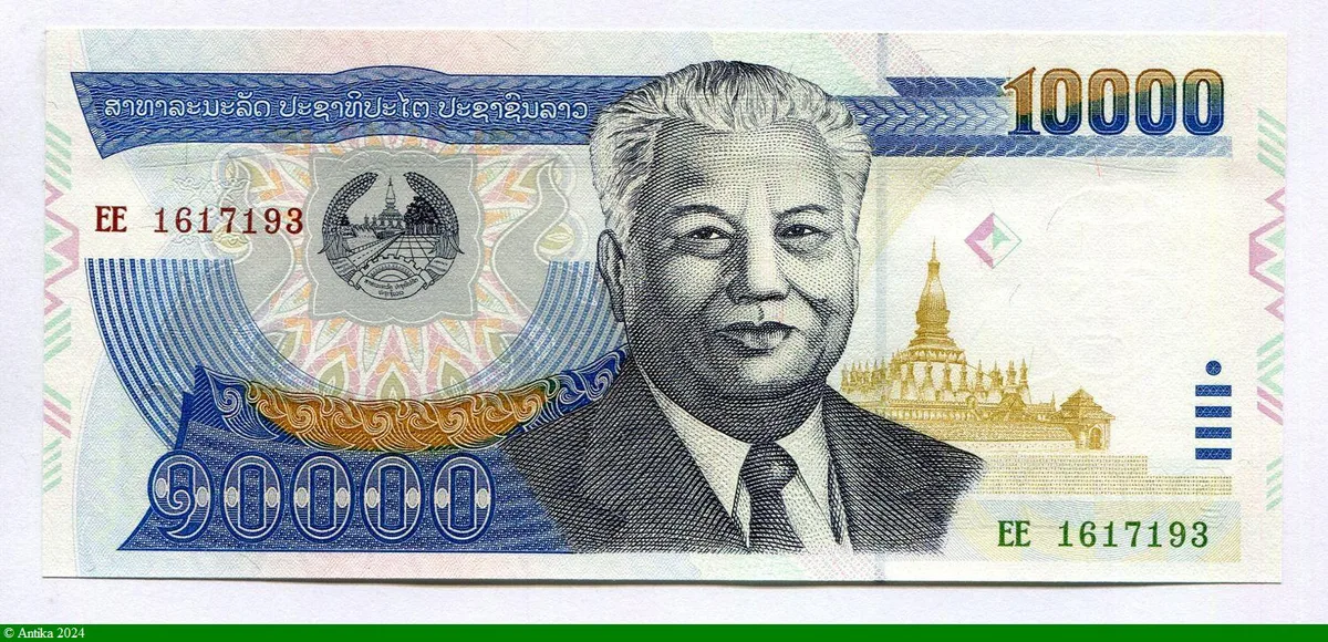 10000 Kip Kaysone Phomvihane & Temple * *