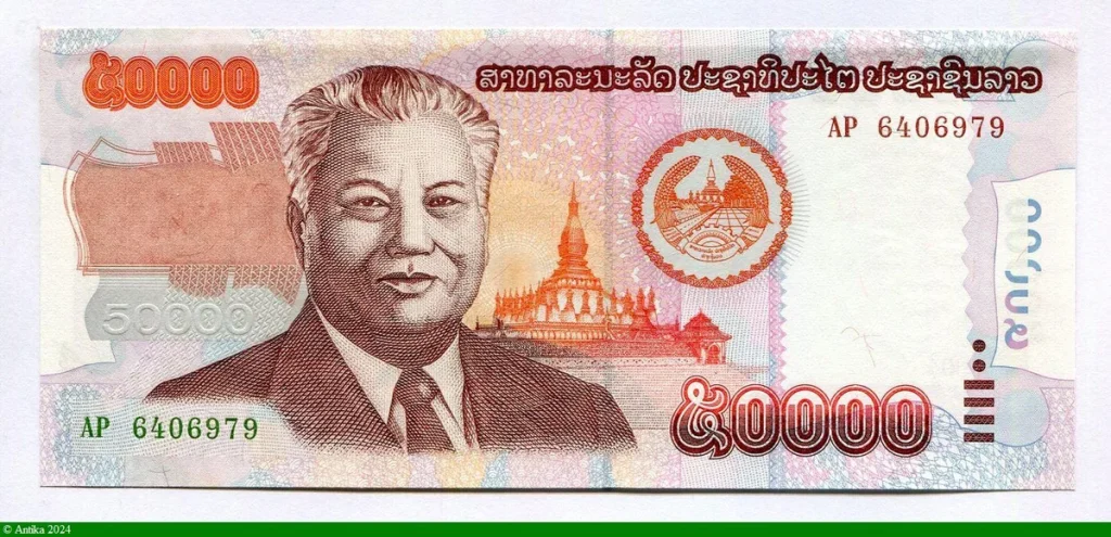 50000 Kip Kaysone Phomvihane & Temple * *