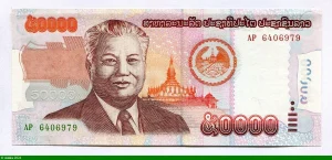 50000 Kip Kaysone Phomvihane & Temple * *