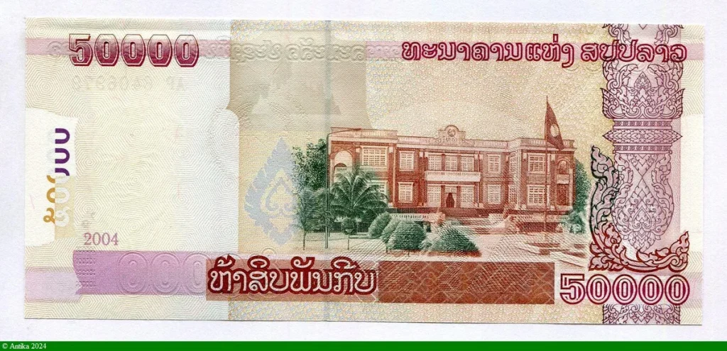 50000 Kip Kaysone Phomvihane & Temple * *