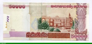 50000 Kip Kaysone Phomvihane & Temple * *