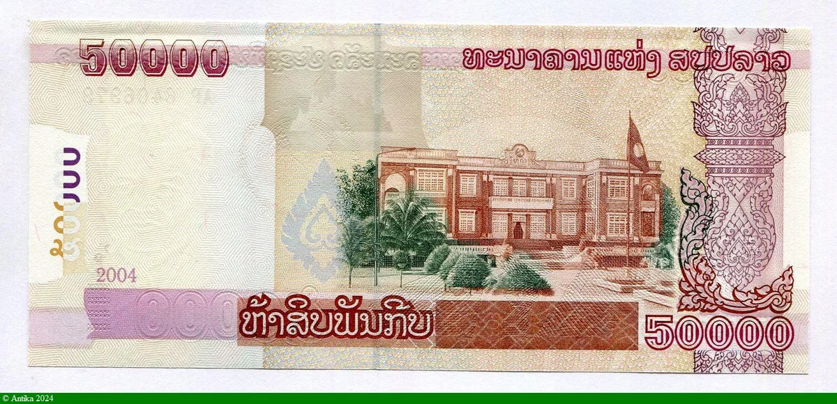 50000 Kip Kaysone Phomvihane & Temple * *