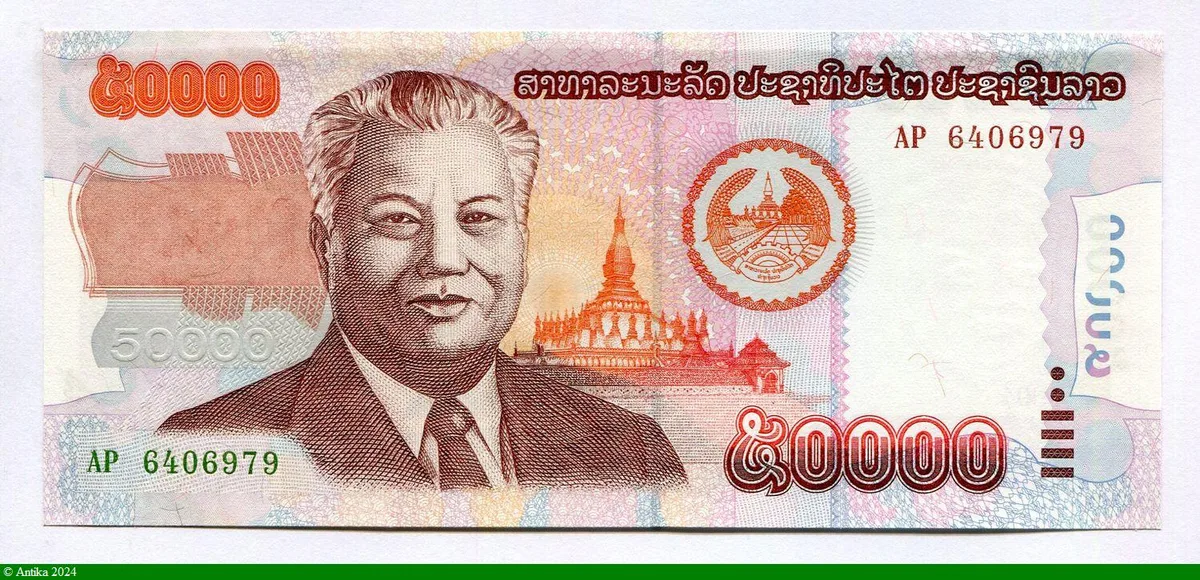 50000 Kip Kaysone Phomvihane & Temple * *