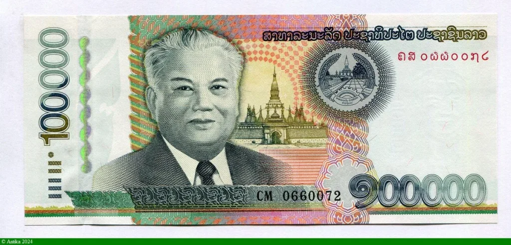 100000 Kip Kaysone Phomvihane & Temple