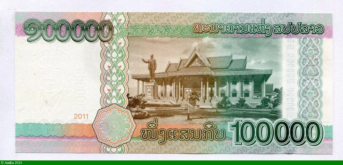 100000 Kip Kaysone Phomvihane & Temple