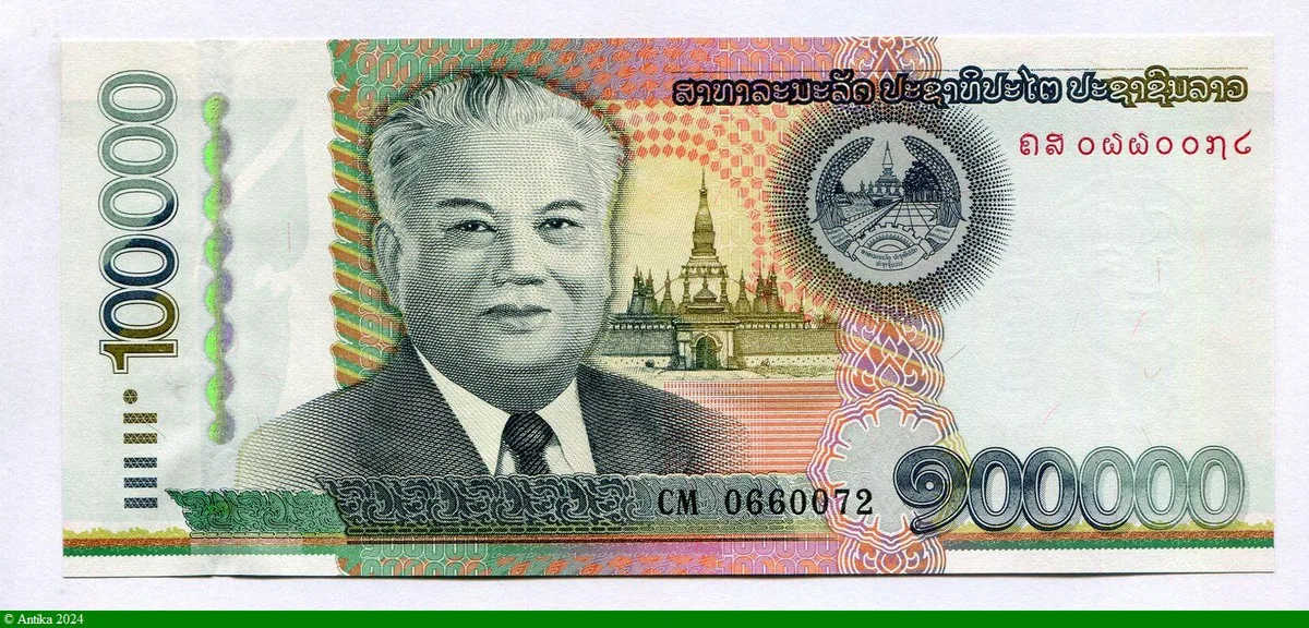 100000 Kip Kaysone Phomvihane & Temple