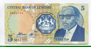 5 Maloti Roi Moshoeshoe II & Armoirie * *