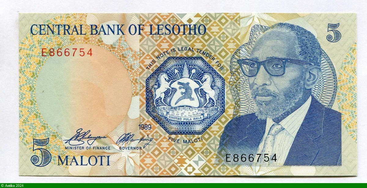 5 Maloti Roi Moshoeshoe II & Armoirie * *