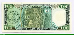 100 Dollars William R.Tolbert .Jr