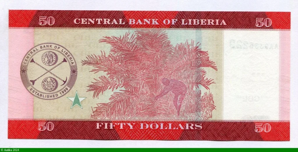 50 Dollars Samuel K.Doe
