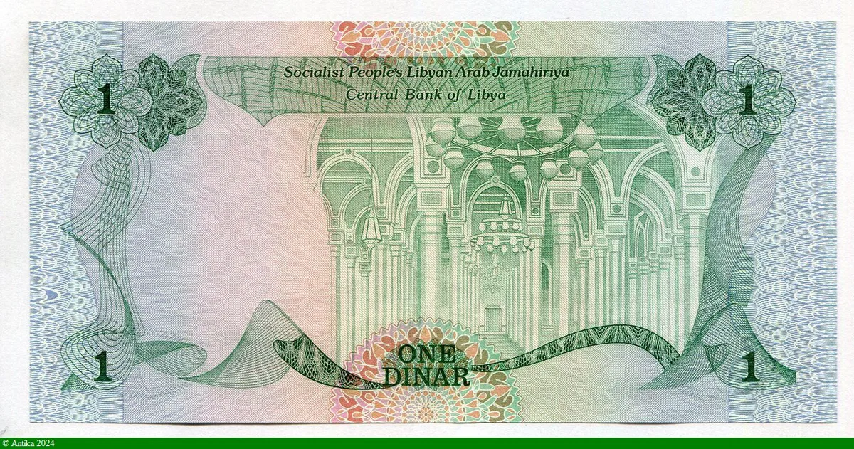 1 Dinar Mosquée Mawlai Muhammad à Tripoli