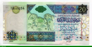 20 Dinars Conférence de L' OJA