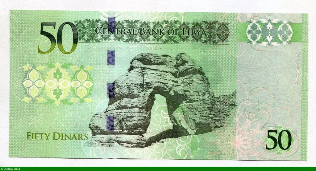 50 Dinars Arche Rocheuse Joli Billet PROMO