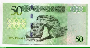 50 Dinars Arche Rocheuse Joli Billet PROMO